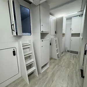 Hotel Komo Pods, Londra